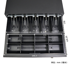 HEAVY DUTY CASH DRAWER WITH MICROSWITCH – Agiler USA